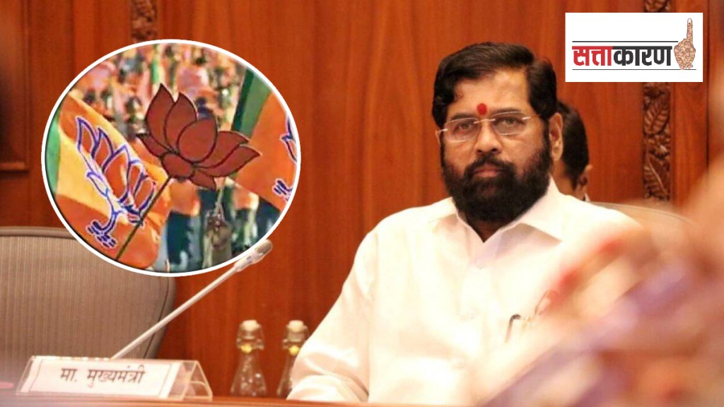 eknath shinde bjp