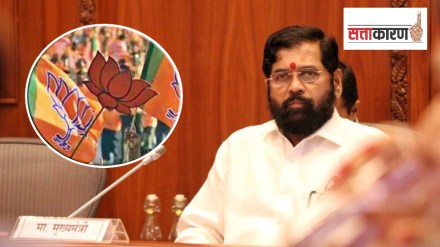 eknath shinde bjp eknath shinde bjp