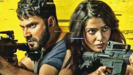 varun dhawan plays spy role for the first time in web series citadel honey bunny