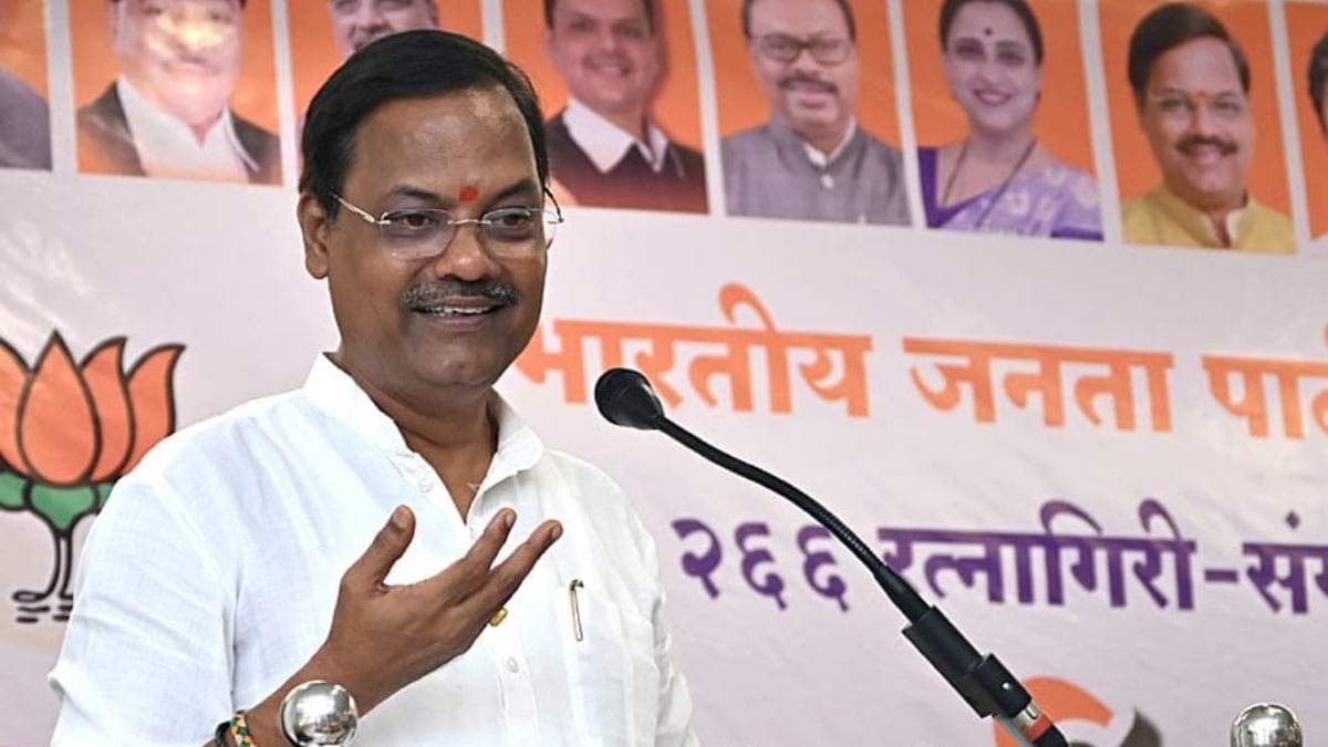 Vidhan Parishad Election 2026