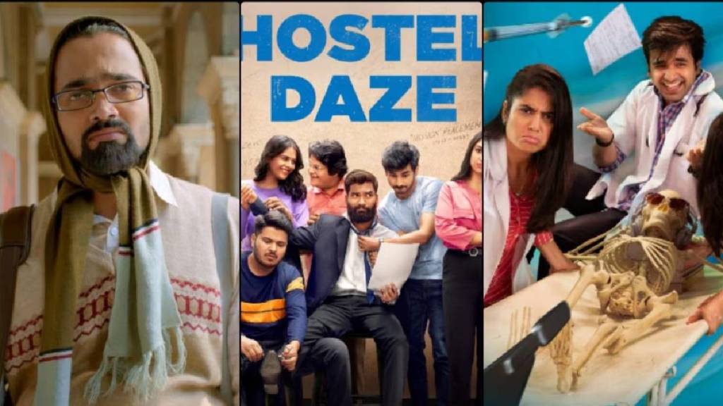free webseries ott dhindora hostel daze free webseries ott dhindora hostel daze