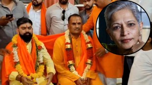 gauri lankesh murder accused freed