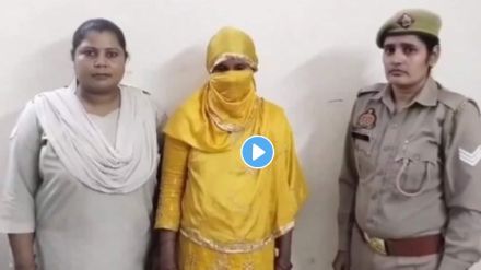 ghaziabad maid mixes urine in food