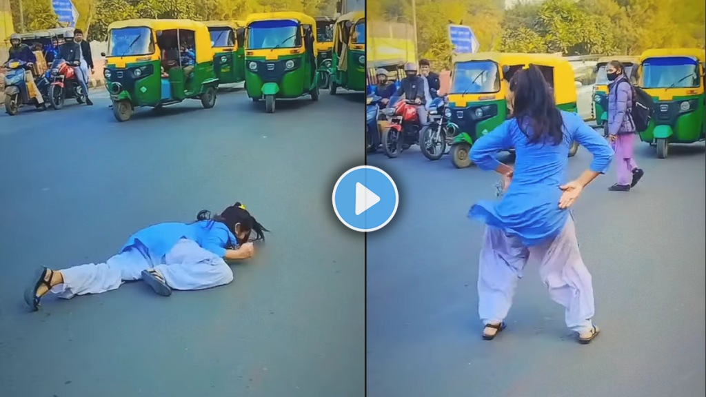 Young Girl dancing on road viral video on social media girl obscene dance viral Young Girl dancing on road viral video on social media girl obscene dance viral