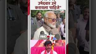 Chhagan Bhujbal gave a reaction on Manoj Jarange Patils political stance