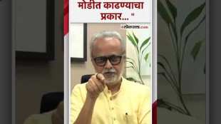 What mistake did the congress in haryana and the bjp in Jammu and Kashmir deatiled analysis by girish kuber