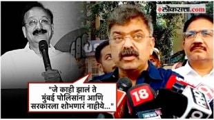 Jitendra Awad reacted to the killing of NCP leader Baba Siddiqui