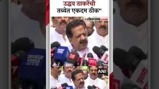 Congress leader Ramesh Chennithala met Uddhav Thackeray at Matoshree