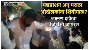 alcohol controversy obc activist lakshman hake alleges conspiracy aginst him