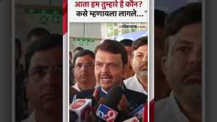 Deputy Chief Minister Devendra Fadnavis criticizes opponents after victory in Haryana