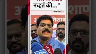 Raju Patils candidature announced from Kalyan Gramin
