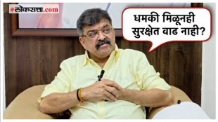 Jitendra Awhad criticized state government and devendra fadanvis on issue of security