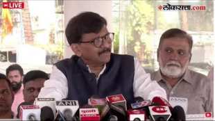 Sanjay Raut has attacked BJP in the press conference