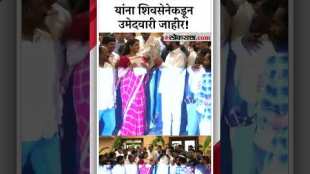 BJP's Shaina N. C now in Shiv Sena; Candidate announced from Mumbadevi