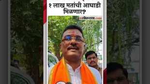 Pratap Saranaik assured that Traffic jam problem in Thane water problem will be solved
