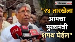 bjp leader chandrakant patil statement on MVA formula of 85 seat shearing