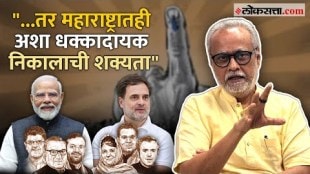 What mistake did the congress in haryana and the bjp in Jammu and Kashmir deatiled analysis by girish kuber
