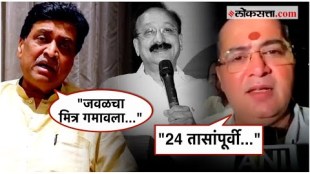 Baba Siddique Political leaders reacted NCP leader Baba Siddique murder