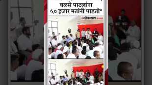 Statement of Baramati activists to Sharad Pawar
