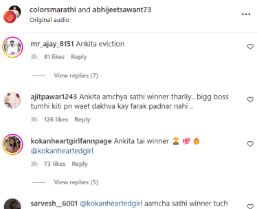Bigg Boss Marathi
