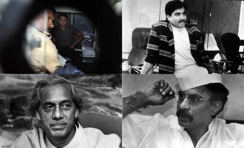Dawood Ibrahim