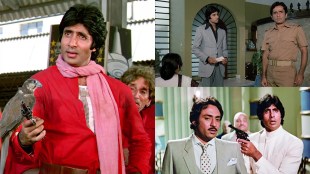 Amitabh Bachchan Birthday Special