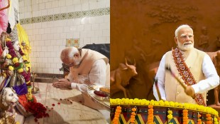 PM Modi arrives in Maharashtra