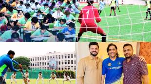 the world's largest school
