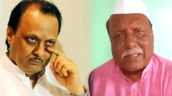 आपटीबार : दुबळे कारण