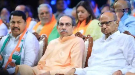 Dispute in Mahavikas Aghadi over election seat allocation in Solapur Dispute in Mahavikas Aghadi over election seat allocation in Solapur