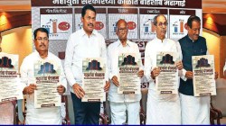 महायुती सरकारच्या कारभाराचा पंचनामा; महाविकास आघाडीकडून पुस्तिकेच प्रकाशन, ५० हजार कोटींचे घोटाळे झाल्याचा आरोप