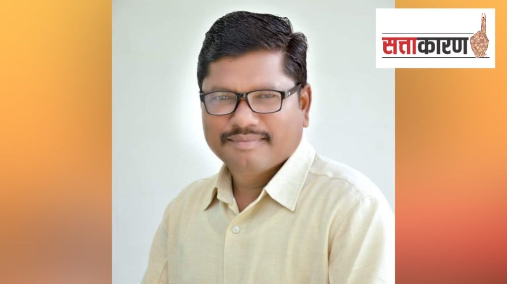 Congress candidate Manohar Poreti from Gadchiroli in the assembly elections 2024 print politics news Congress candidate Manohar Poreti from Gadchiroli in the assembly elections 2024 print politics news