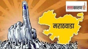 politely battle in 46 assembly constituencies in Marathwada