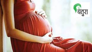 Maternity Benefit Act 1961, maternity benefits, working women,