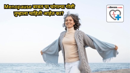 menopause