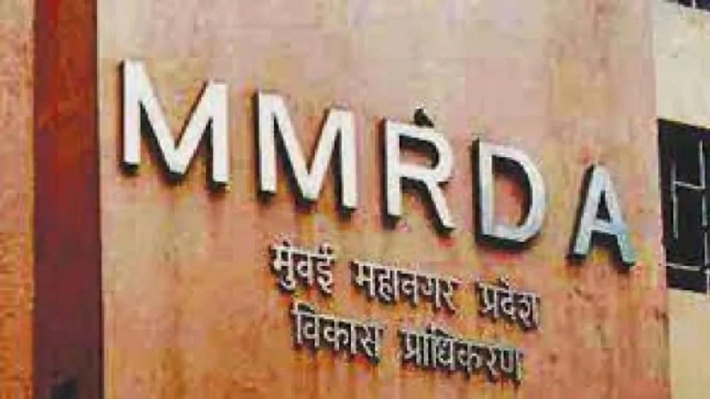 MMRDA, E-auction plots BKC, MMRDA E-auction plots,
