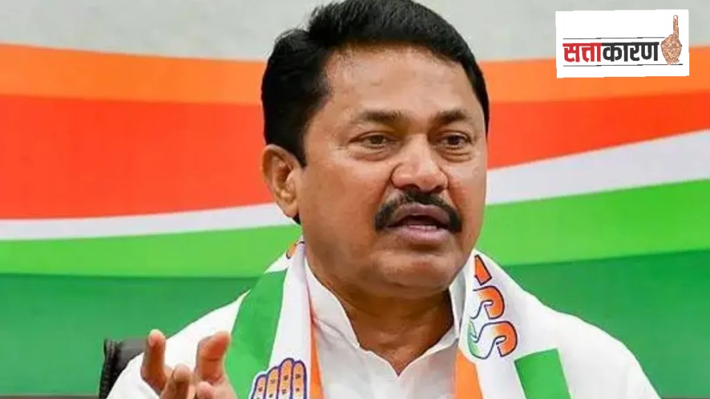 Nana Patole Maha Vikas Aghadi Congress Party is big for Maharashtra Vidhan Sabha Election 2024 than Shivsena thackeray group and NCP Sharad Pawar print politics news Nana Patole Maha Vikas Aghadi Congress Party is big for Maharashtra Vidhan Sabha Election 2024 than Shivsena thackeray group and NCP Sharad Pawar print politics news