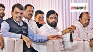 onion belt in maharashtra Mahayuti performance Asssembly Election