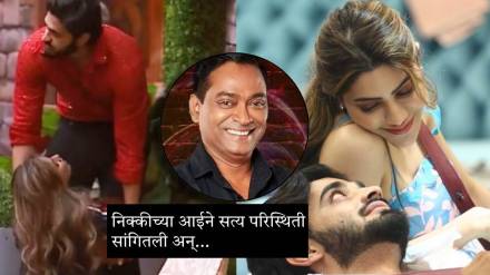 paddy kamble on arbaz nikki relationship