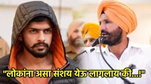 punjab congress amrinder singh raja warring on lawrence bishnoi