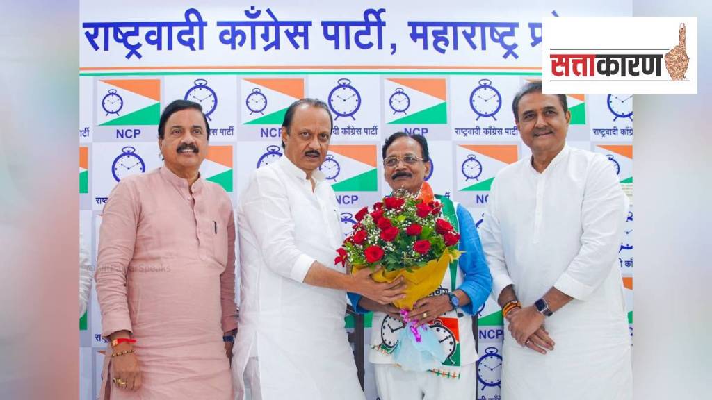 arjuni morgaon assembly, rajkumar badole, NCP Ajit Pawar arjuni morgaon assembly, rajkumar badole, NCP Ajit Pawar