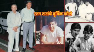 ratan tata rites | ratan tata 10 historical photos