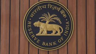 rbi bans four micro finance from issuing loans