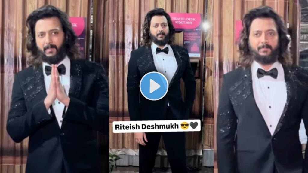 bigg boss marathi riteish deshmukh grand finale comeback bigg boss marathi riteish deshmukh grand finale comeback