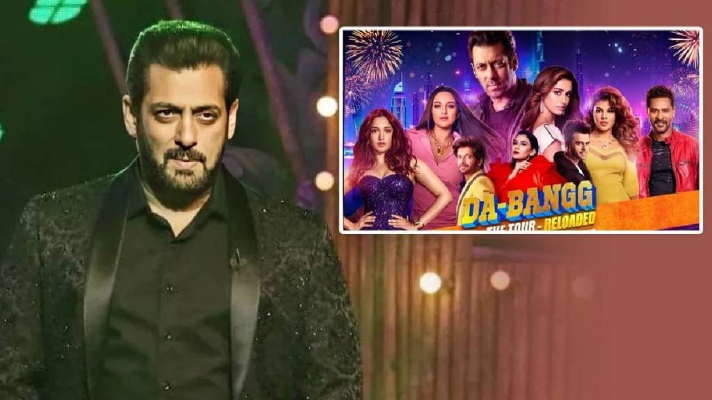 salman khan going to perform in dubai salman khan going to perform in dubai