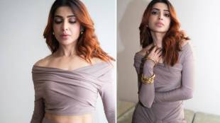 samantha new look viral