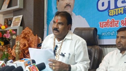 mla sanjay gaikwad reaction on cm face in mahayuti