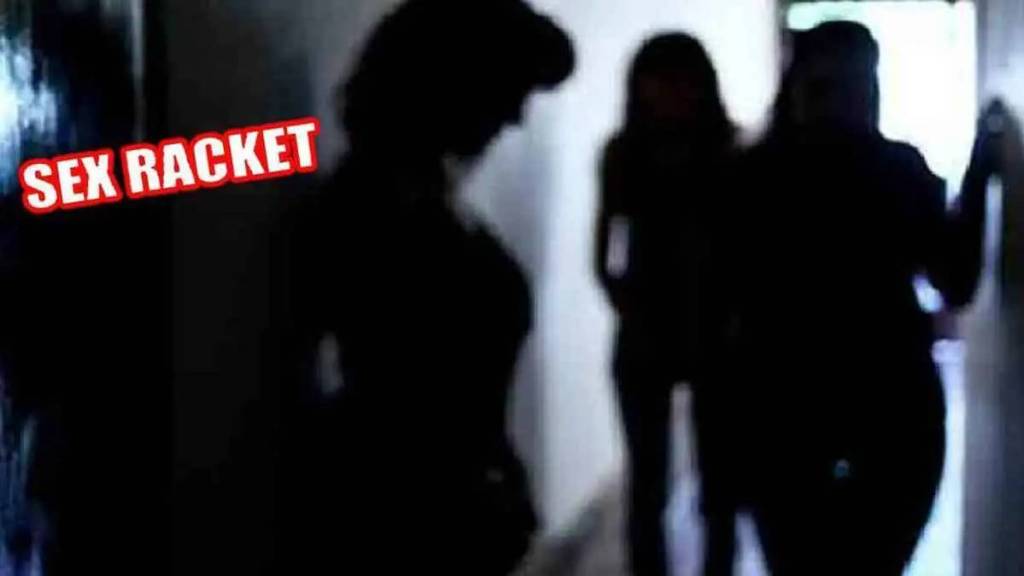 nagpur city police bust sex racket at hotel oyo nagpur city police bust sex racket at hotel oyo