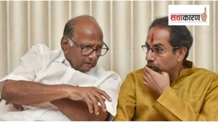 Exchange of assembly seats in Mahavikas Aghadi in Chhatrapati Sambhajinagar