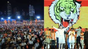shivsena ubt dasara melava 2024, uddhav thackeray speech, dasra melava photos